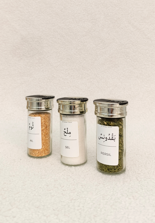 Épices et Herbes