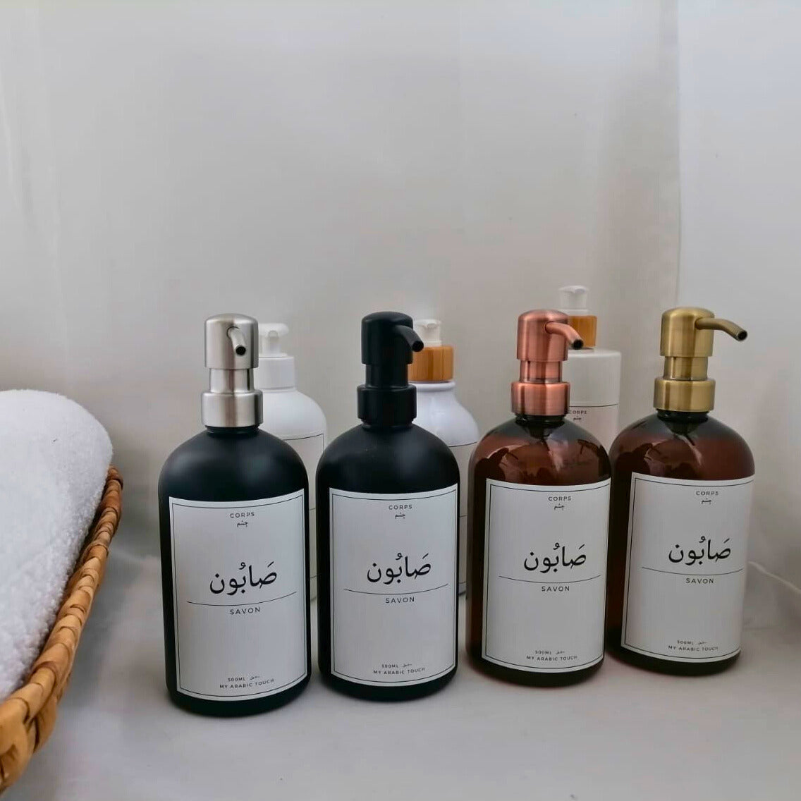 Distributeurs de Savon (1 à 8 étiquettes)