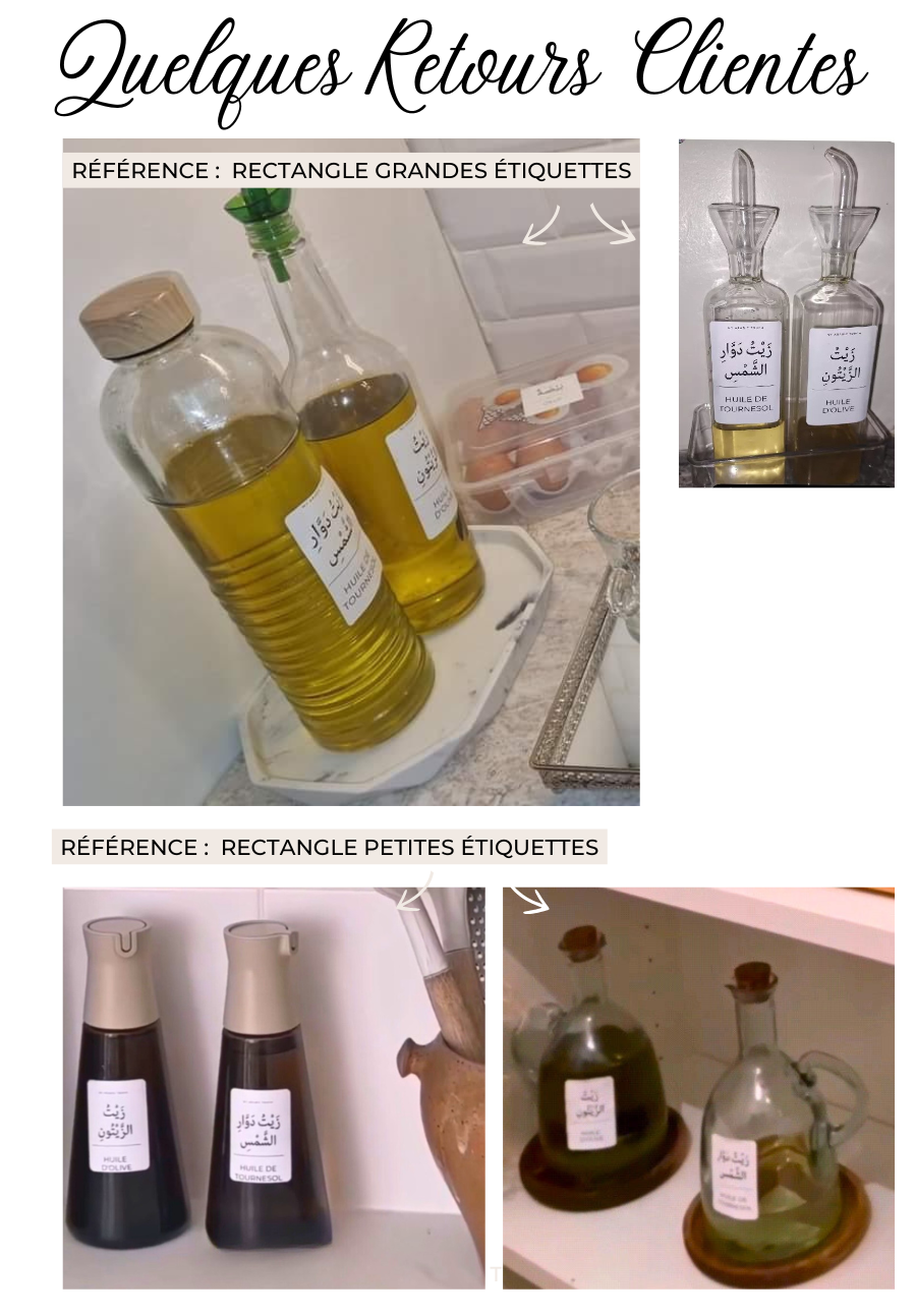 Huile/Condiment (lot 3 étiquettes)