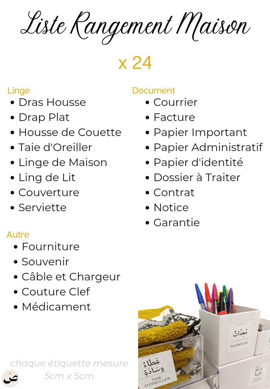 Rangements et Produits Ménagers (24 à 48 étiquettes)