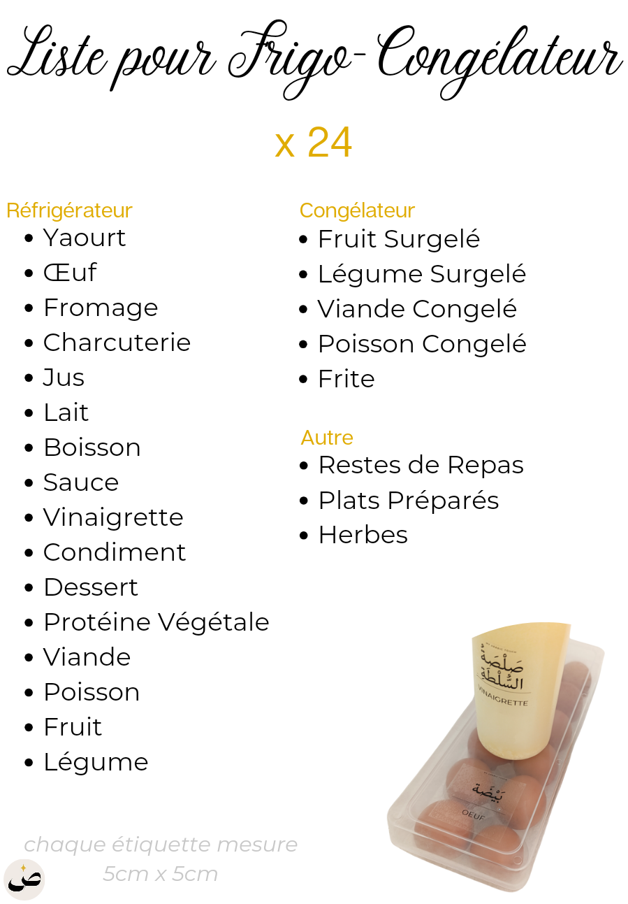 Frigo et Congélateur (24 étiquettes)