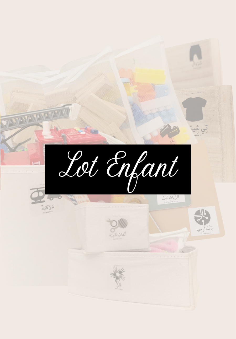 LOT ENFANT