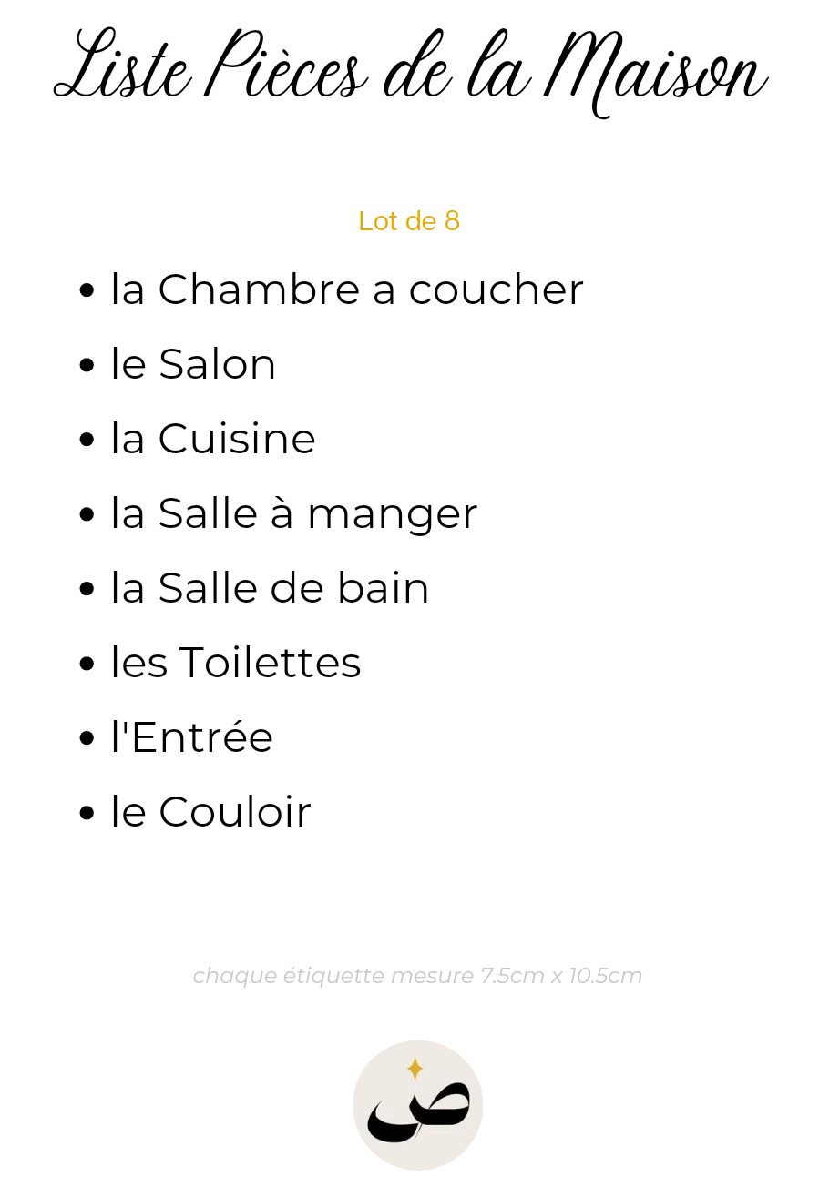 Pièces de la Maison (8/10étiquettes)