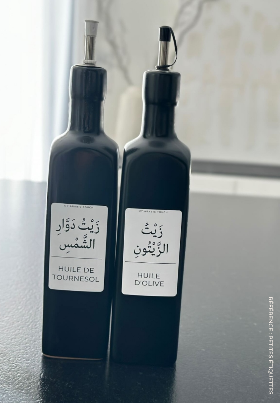 lot étiquette condiment huile olive tournesol vinaigre arabe français anglais phonétique bilingue étiquette lavable waterproof hyper résistante minimaliste élégante organisation cellier cuisine apprendre arabe