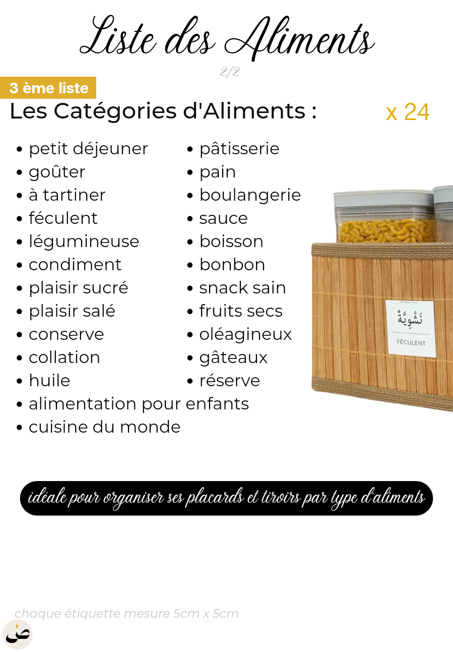Aliments / Bocaux (24 à 72 étiquettes)