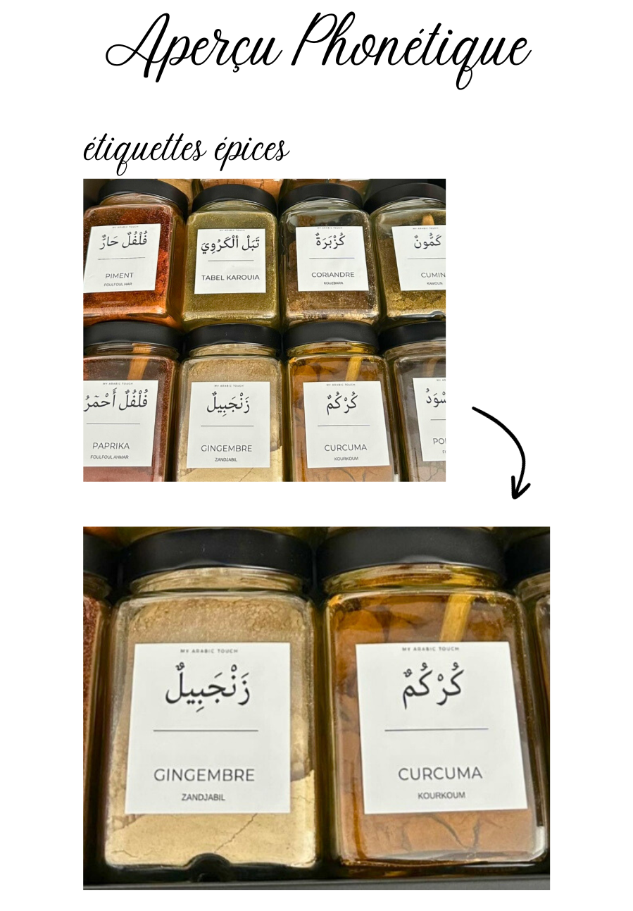 étiquettes Épices et Herbes (18 ou 36) – My Arabic Touch